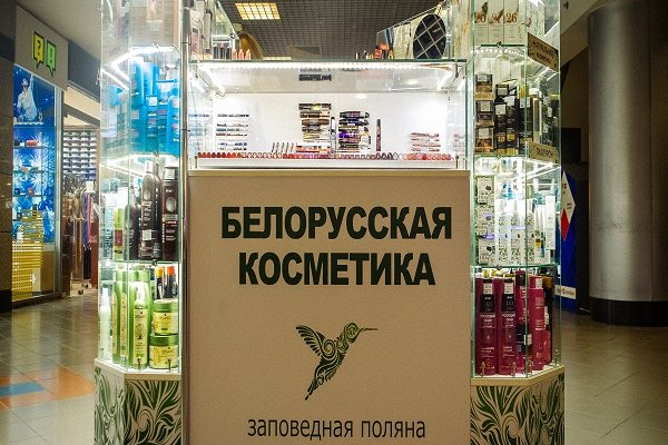 Кракен маркет дарнет только через тор