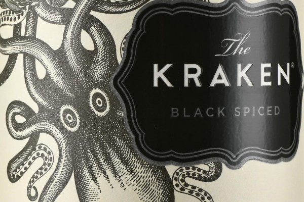 Kraken 19at