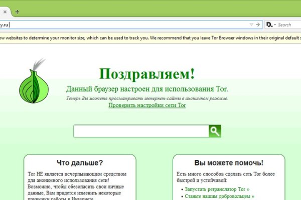 Что вместо гидры