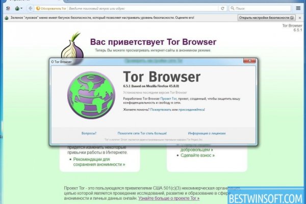 Кракен адрес даркнет