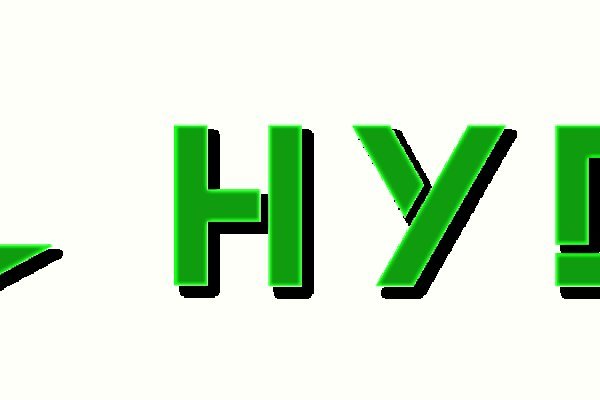 Дарк нет вход