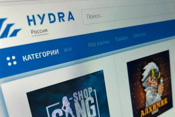 Kraken официальная ссылка