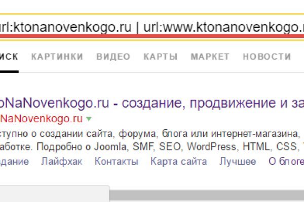 Кракен наркоторговец