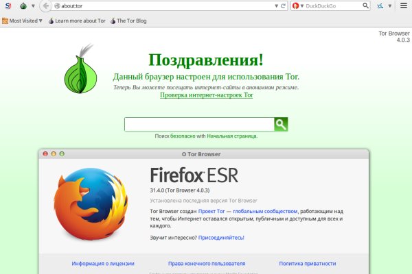Что вместо гидры
