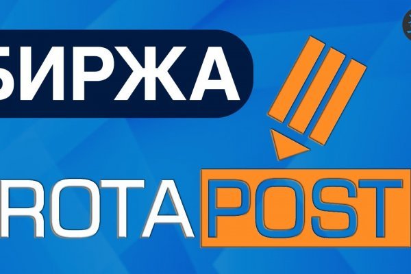 Kraken рынок