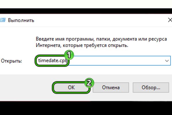 Кракен даркнет актуальная ссылка
