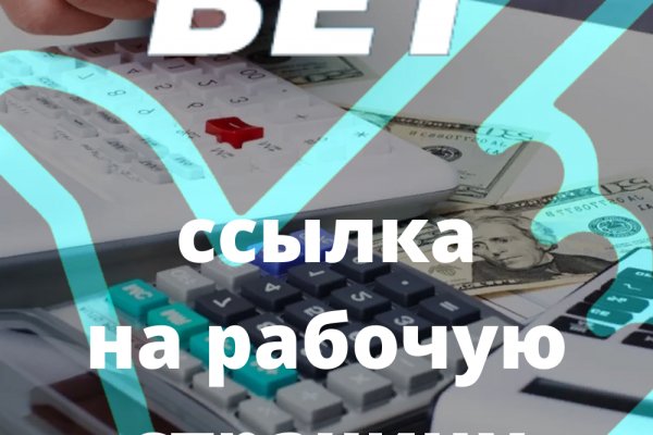 Дарк нет вход