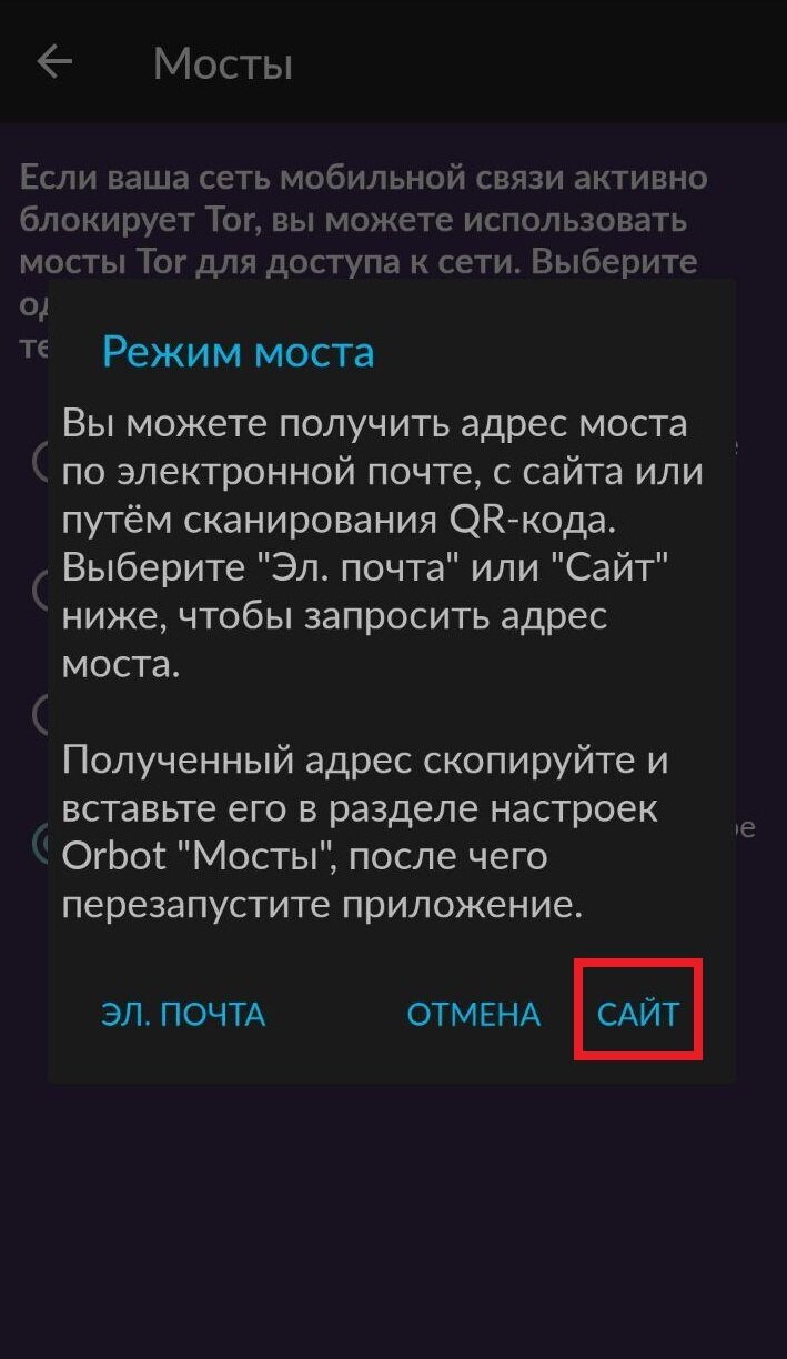 Сайт кракен что это такое
