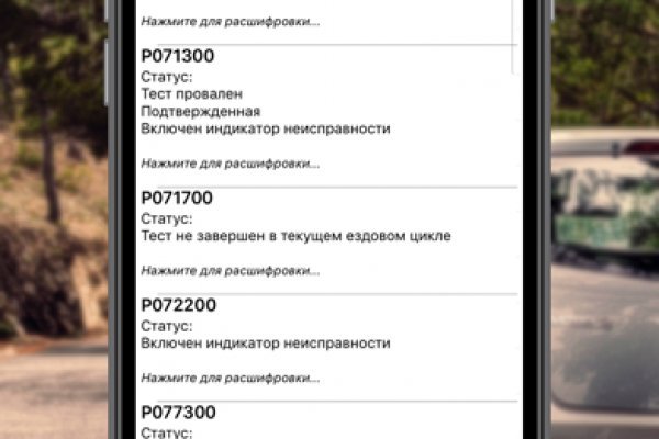 Где взять ссылку на кракен