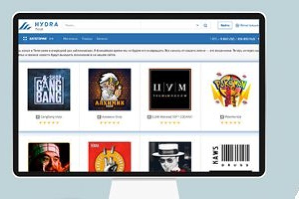 Кракен маркетплейс что там продают