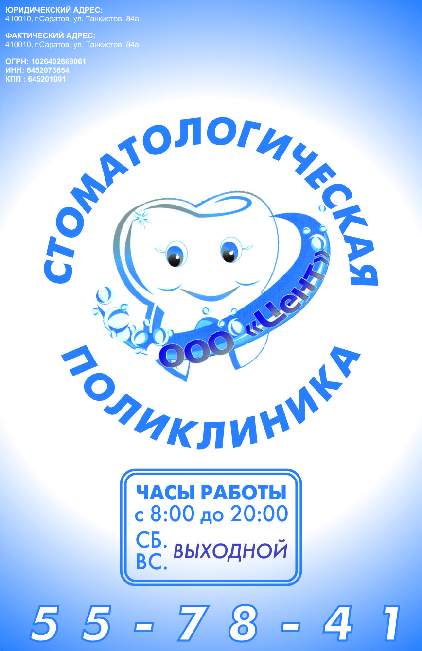 Кракен ссылка onion