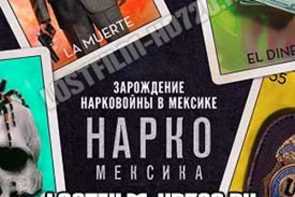 Какая сейчас ссылка на кракен