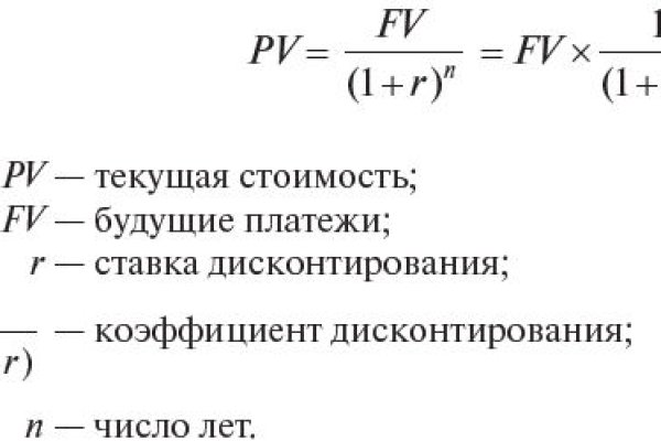 Кракен маркетплейс ссылка