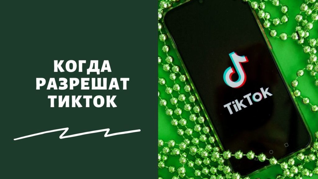 Кракен перейти
