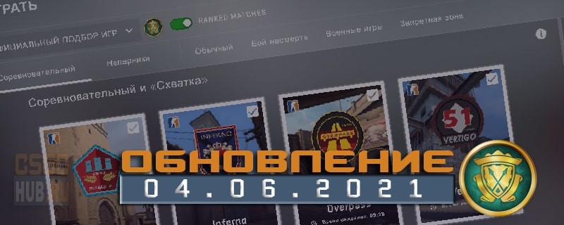 Кракен 17 вход