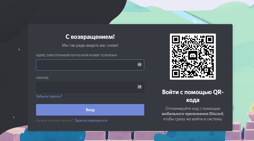 Кракен ссылка на сайт krk store com
